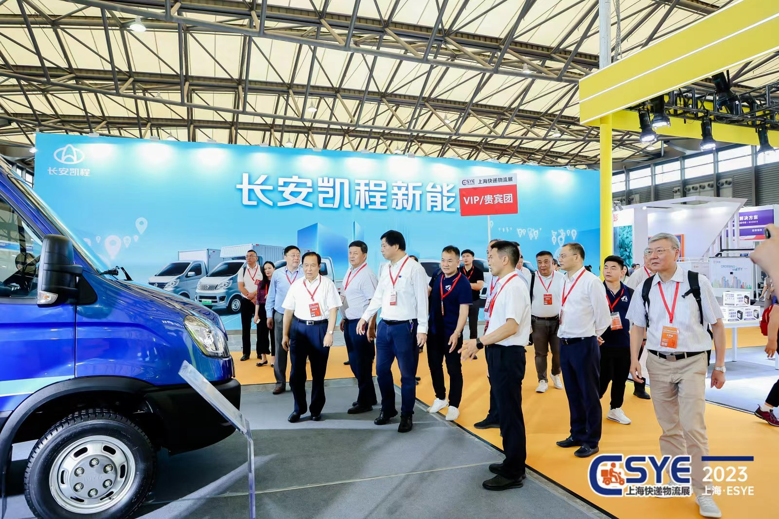 2024中国（杭州）新能源商用车、物流车及末端配送车辆展览会